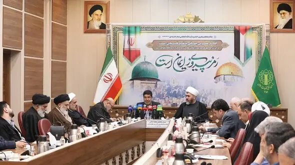 اولین جلسه ستاد مرکزی روز جهانی قدس برگزار شد
