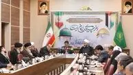 اولین جلسه ستاد مرکزی روز جهانی قدس برگزار شد