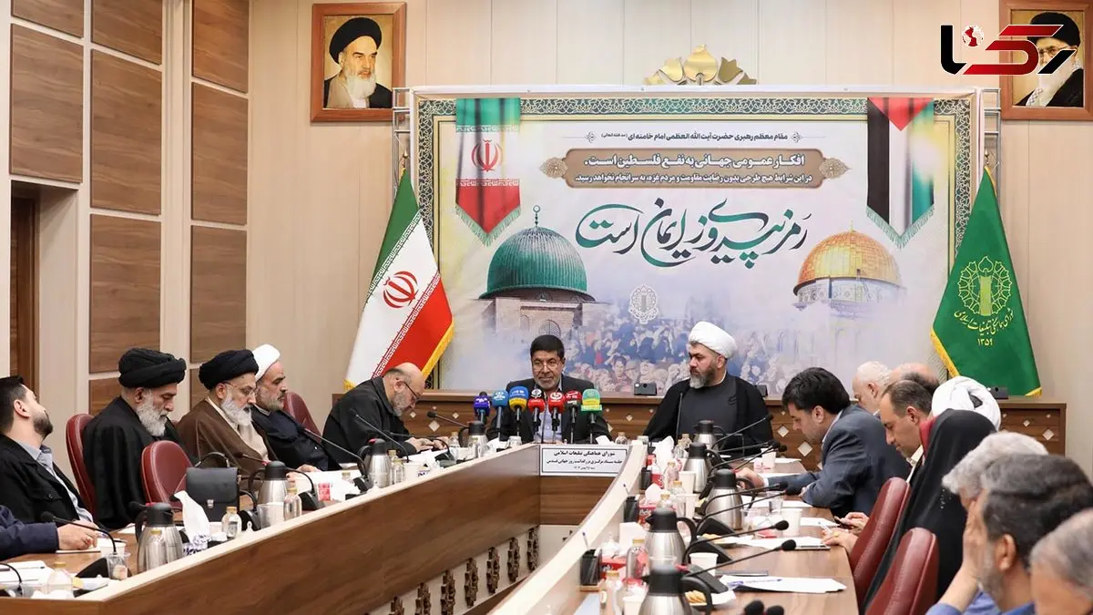 اولین جلسه ستاد مرکزی روز جهانی قدس برگزار شد