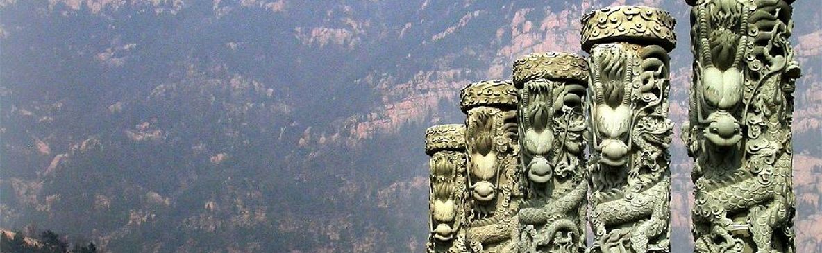 ارتفاع کوه تایشان در چین با 7200 پله + فیلم 