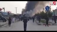 انفجار تروریستی طالبان در کابل با ۱۲۰ کشته و زخمی + فیلم 