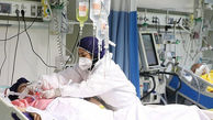 فوت 11 بیمار کرونایی در البرز