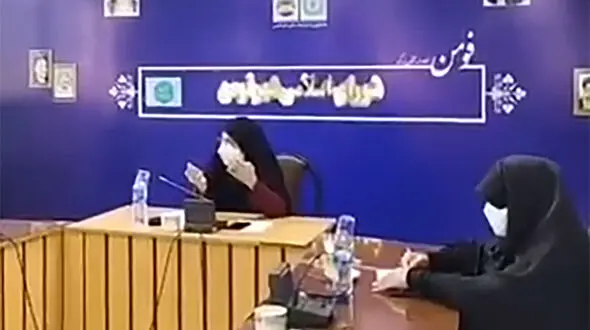فیلم جنجال در شورای شهر فومن + جزییات