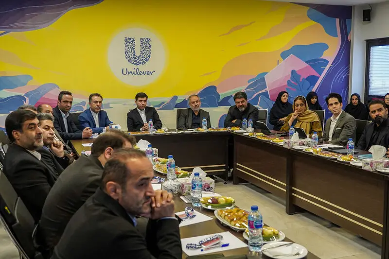 یونیلیور