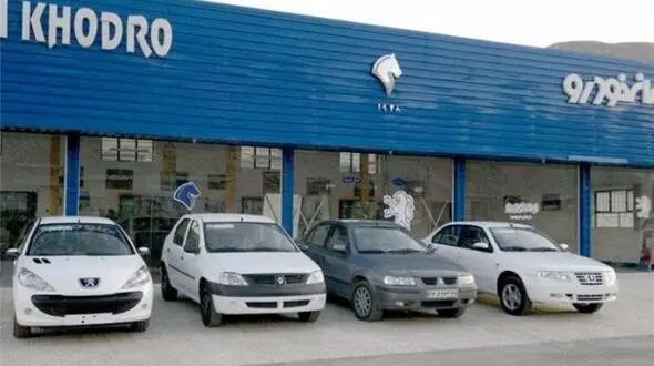 خودروهای داخلی ارزان شدند +جدول 