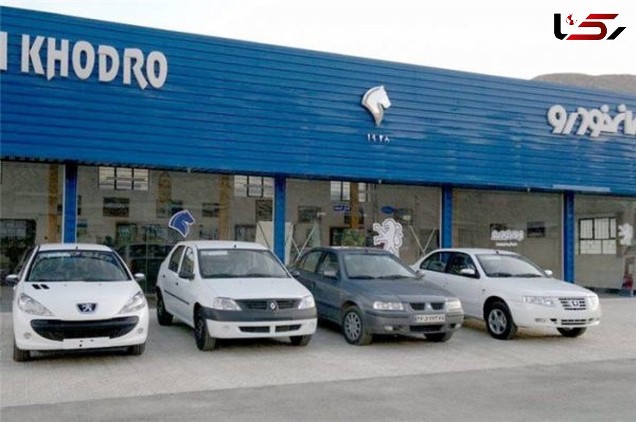 تحویل محصولات ایران خودرو بدون رینگ !