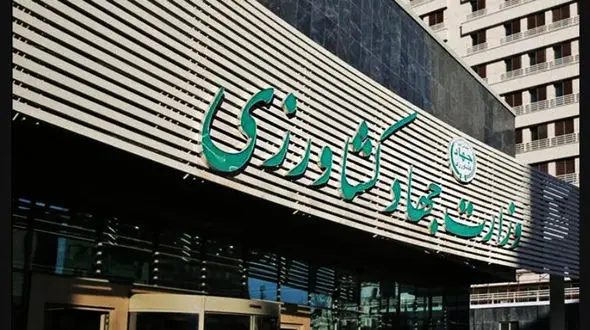 قیمت شکر از 65 هزار تومان گذشت / وزارت جهاد کشاورزی کجاست؟