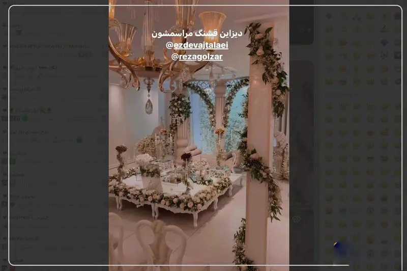 محمدرضا گلزار و بهرام رادان
