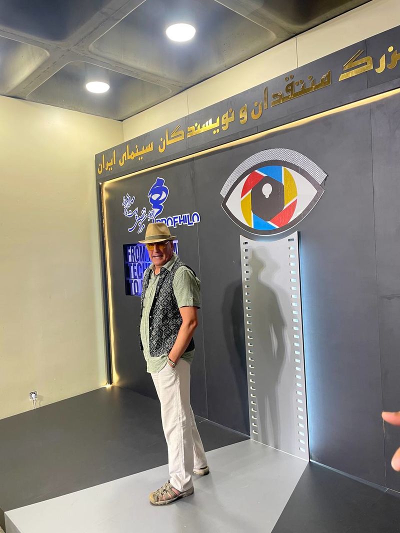 هنرمند ایرانی