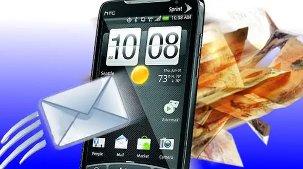 کلاهبرداری با مسابقه هوش برتر شبکه نسیم / پلیس هشدار داد