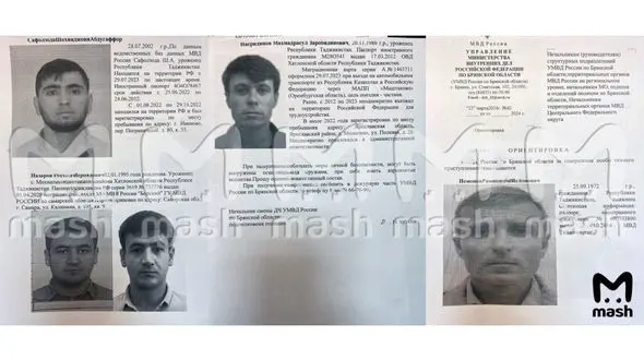 عکس تروریست های شب سیاه مسکو منتشر شد / همه تاجیکستانی هستند!