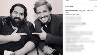 بازیگر جوان تولد خواننده مشکی پوش را به طور خاصی تبریک گفت +عکس