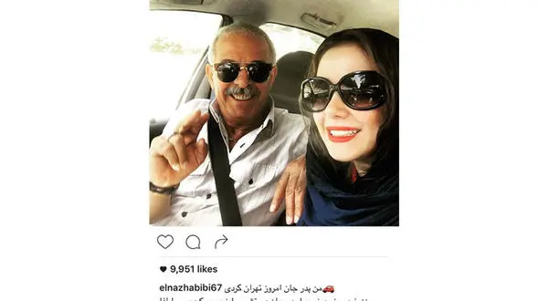 سلفی الناز حبیبی با مرد دوست داشتنی در حال تهرانگردی +عکس