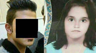 نخستین جلسه تحقیق از قاتل ستایش کوچولو پشت درهای بسته دادگاه کیفری تهران + عکس