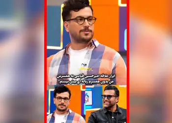 فیلم گفتگوی صمیمی قیاسی با علیرضا نیکبخت