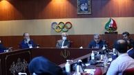 برگزاری نخستین نشست کادر سرپرستی بازی‌های کشور‌های اسلامی 