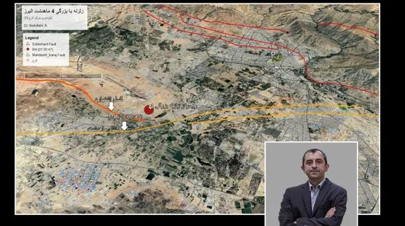 تهران روی لبه زلزله/ زمین لرزه  ماهدشت و ملارد در حاشیه پهنه فرونشست شهریار رخ دادند