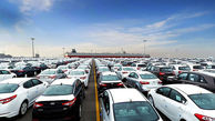 پایان مهلت یک هفته‌ ای ثبت‌ نام در سامانه یکپارچه تخصیص خودرو