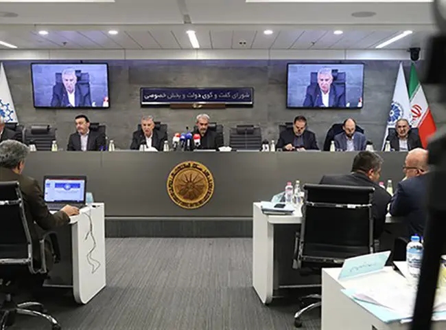 انتقاد بخش خصوصی از عوارض سنگین و غیرکارشناسی صادرات مواد معدنی / تأکید وزیر اقتصاد بر ثبات قوانین و پرهیز از تصمیمات ناگهانی