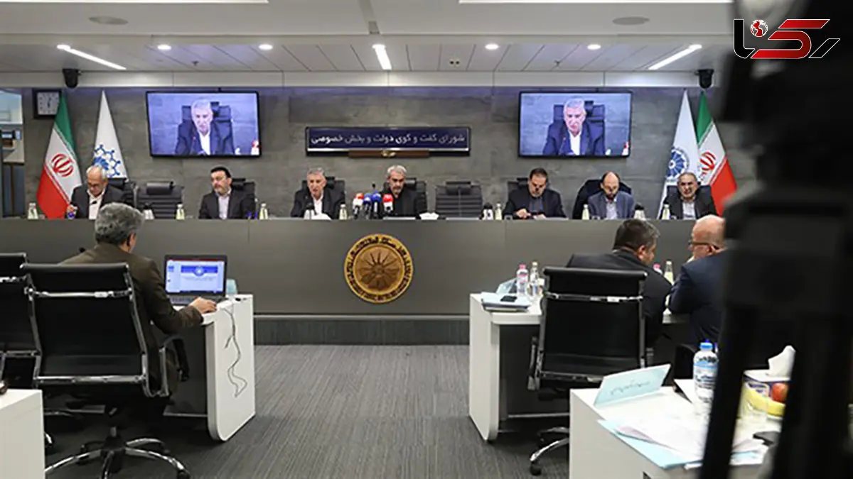 انتقاد بخش خصوصی از عوارض سنگین و غیرکارشناسی صادرات مواد معدنی / تأکید وزیر اقتصاد بر ثبات قوانین و پرهیز از تصمیمات ناگهانی