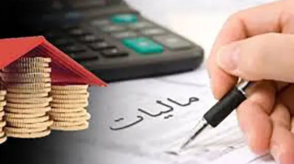 با تصویب مجلس؛ مأخذ محاسبه مالیات فروش کالا و خدمات تعیین شد