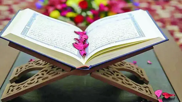 ترتیل جزء بیستم قرآن + متن و صوت