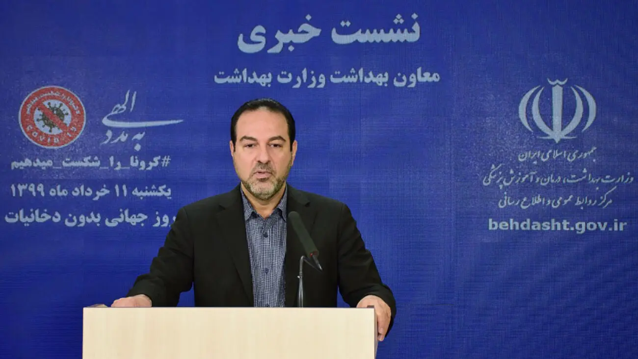 کدام گروه های شغلی شامل محدودیت های جدید کرونایی می شوند؟ + فیلم 