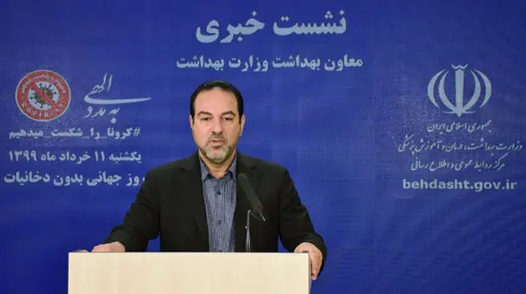 کدام گروه های شغلی شامل محدودیت های جدید کرونایی می شوند؟ + فیلم 