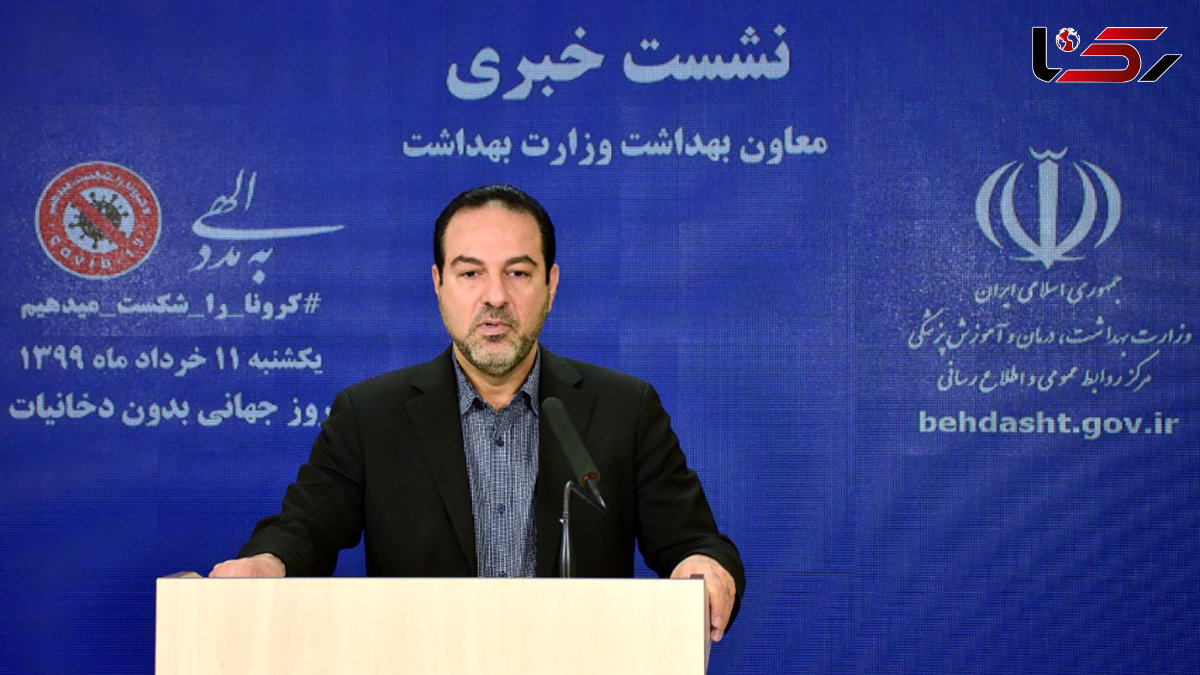 کدام گروه های شغلی شامل محدودیت های جدید کرونایی می شوند؟ + فیلم 