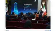 ​برگزاری رویداد تخصصی الگوریتم در بانک صادرات ایران/ 30 ایده برتر در حوزه بانکداری نوآورانه معرفی شدند
