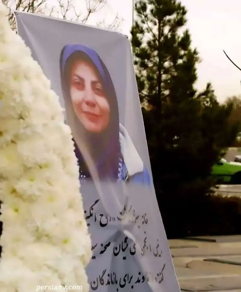 حضورِ غم بارِ مجید صالحی در مراسم خاکسپاری روح انگیز شمس / وداعِ بااخلاق های سینما با بانویِ صبور