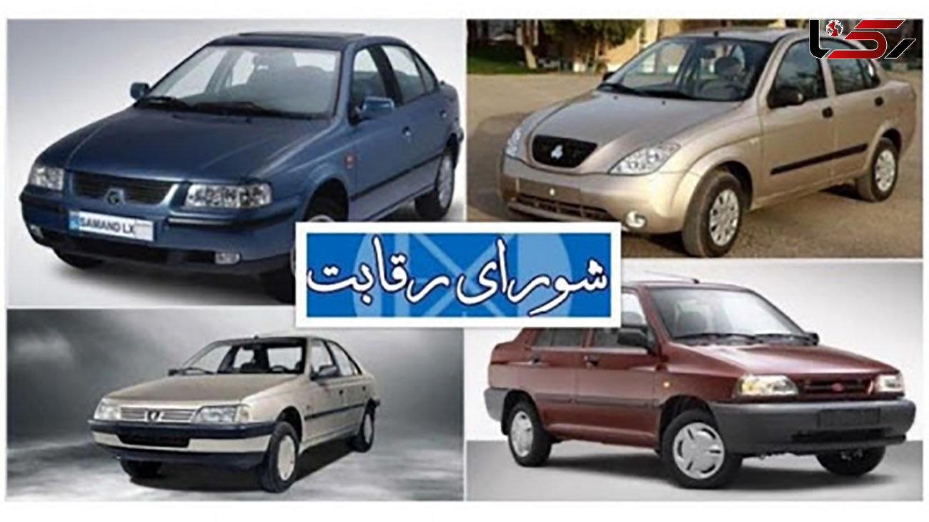 میزان افزایش قیمت محصولات ایران‌ خودرو و سایپا اعلام شد