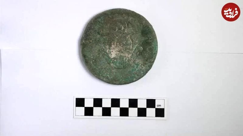 دیسک قورباغه نخستین نمونه از نوع خود است که در قزاقستان یافت شده است.