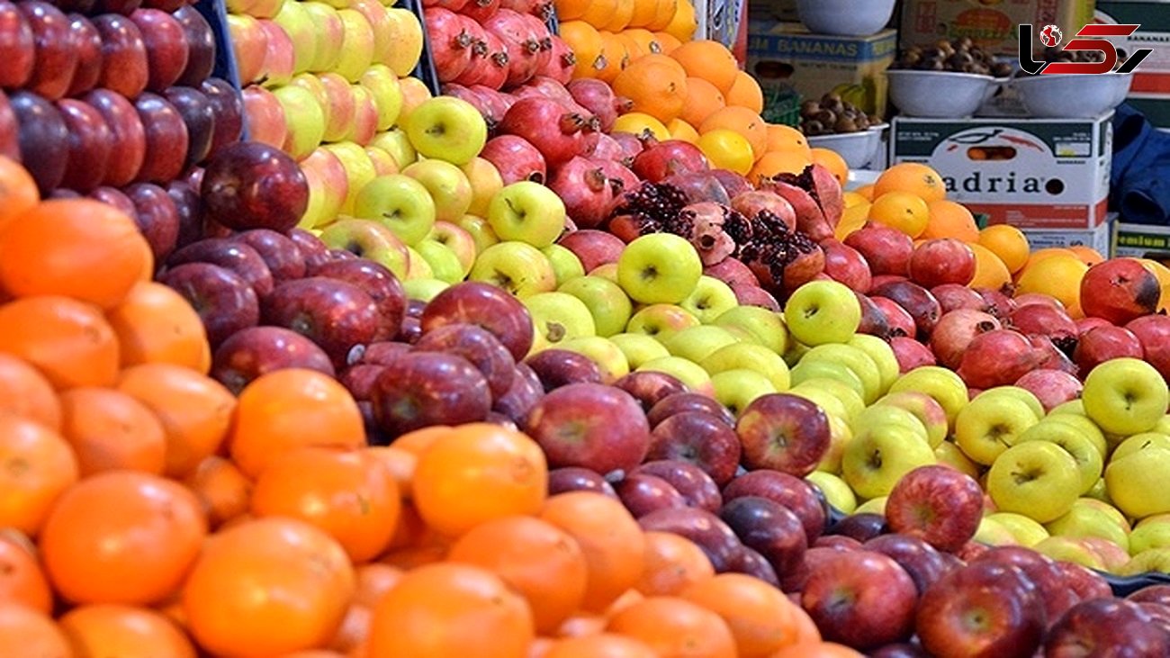 کاهش ۱۰ درصدی قیمت انواع میوه در میادین تره بار + نرخنامه 
