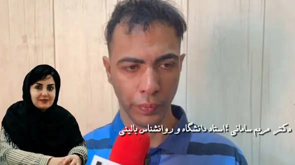 چرخه تلخ سکوت / چگونه یک قربانی کودکانه به 6 کودک تجاوز کرد؟ 