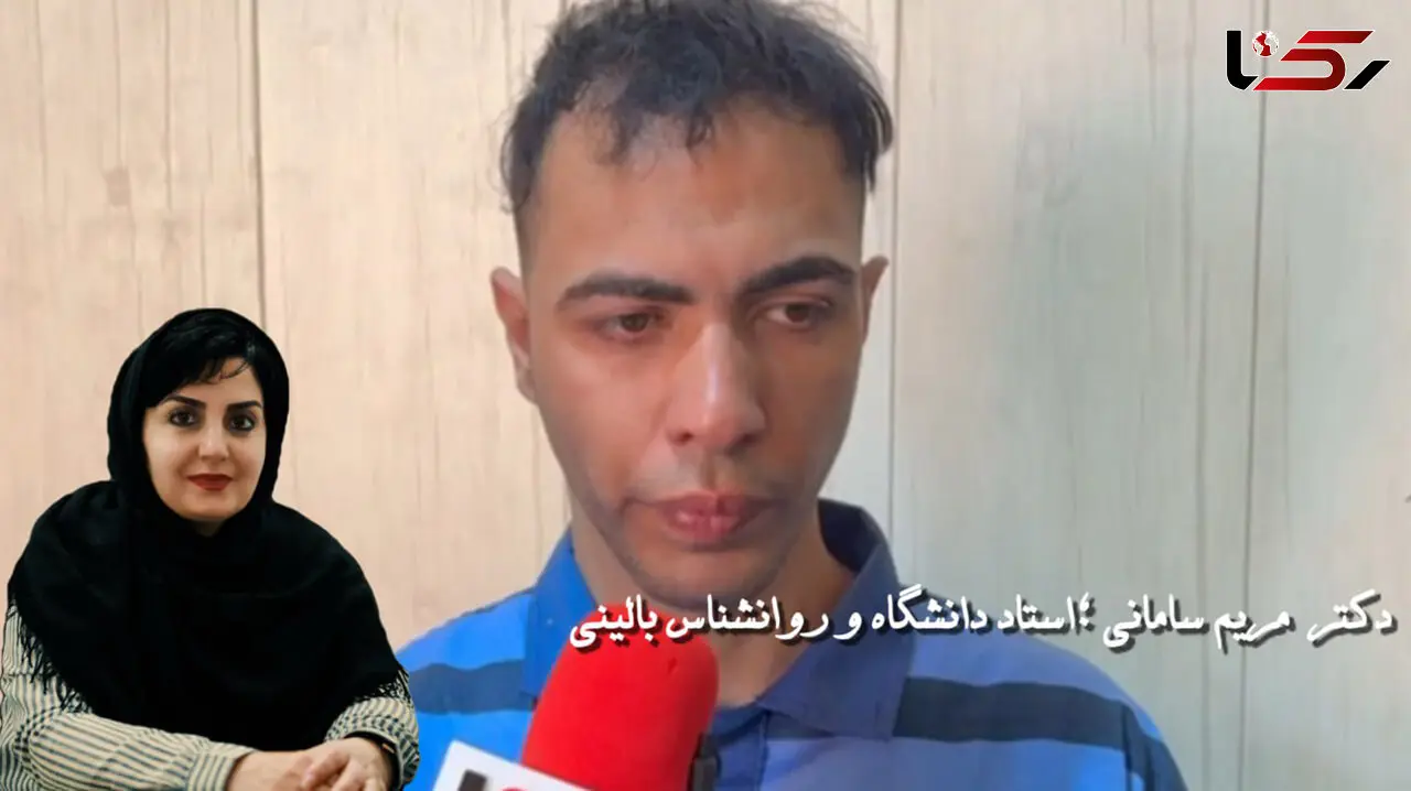 ریشه‌یابی یک فاجعه در اتاق روانشناس / چگونه تروماهای کودکی تبدیل به بزهکاری اجتماعی می‌شود؟