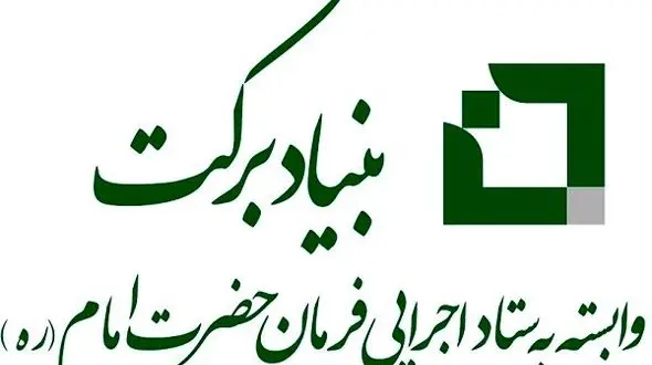 اجرای 80 هزار طرح اشتغالزایی در کشور/ راه اندازی بزرگترین سایت پرورش ماهی در قفس در گلستان