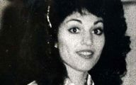 Man arrested in 1983 death of Nebraska student from Iran
