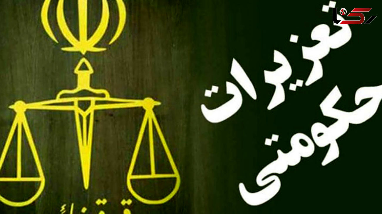 کشف ۲ هزار قطعه لنت تقلبی خودرو در شیراز