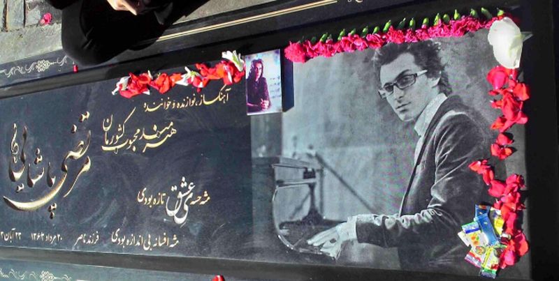 سنگ قبر