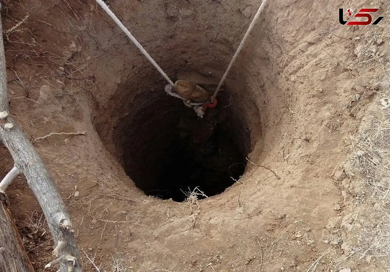 انداختن اجساد دو مرد تهرانی به چاه پس از قتل با شوکر