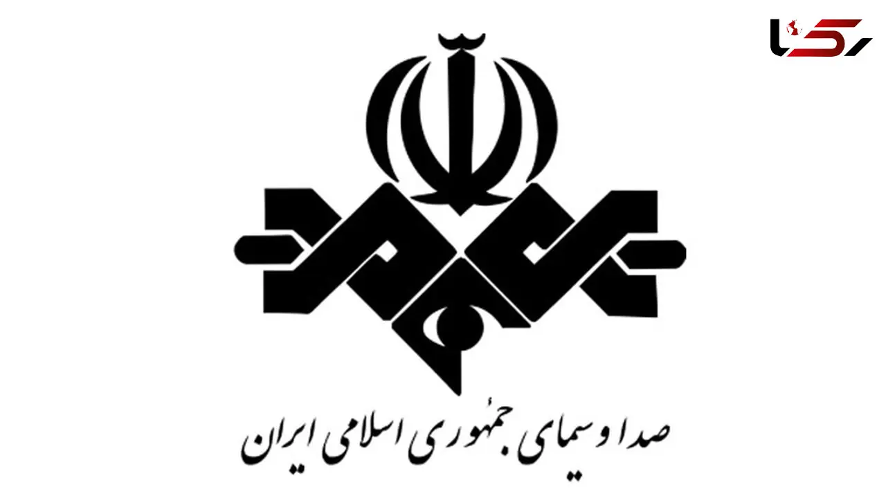 مراسم قرعه کشی جدول پخش برنامه‌های نامزدهای ریاست جمهوری از تلویزیون