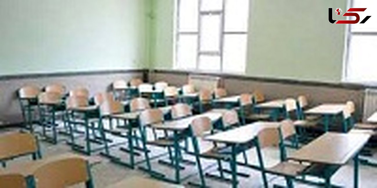 مدرسه ۱۲ کلاسه ویژه اتباع خارجی آماده بهره برداری