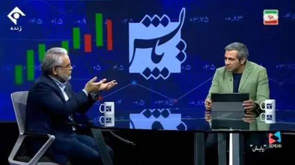 فیلم اخراج مجری صداوسیما روی آنتن زنده شبکه یک ! / اینجا ایران است !