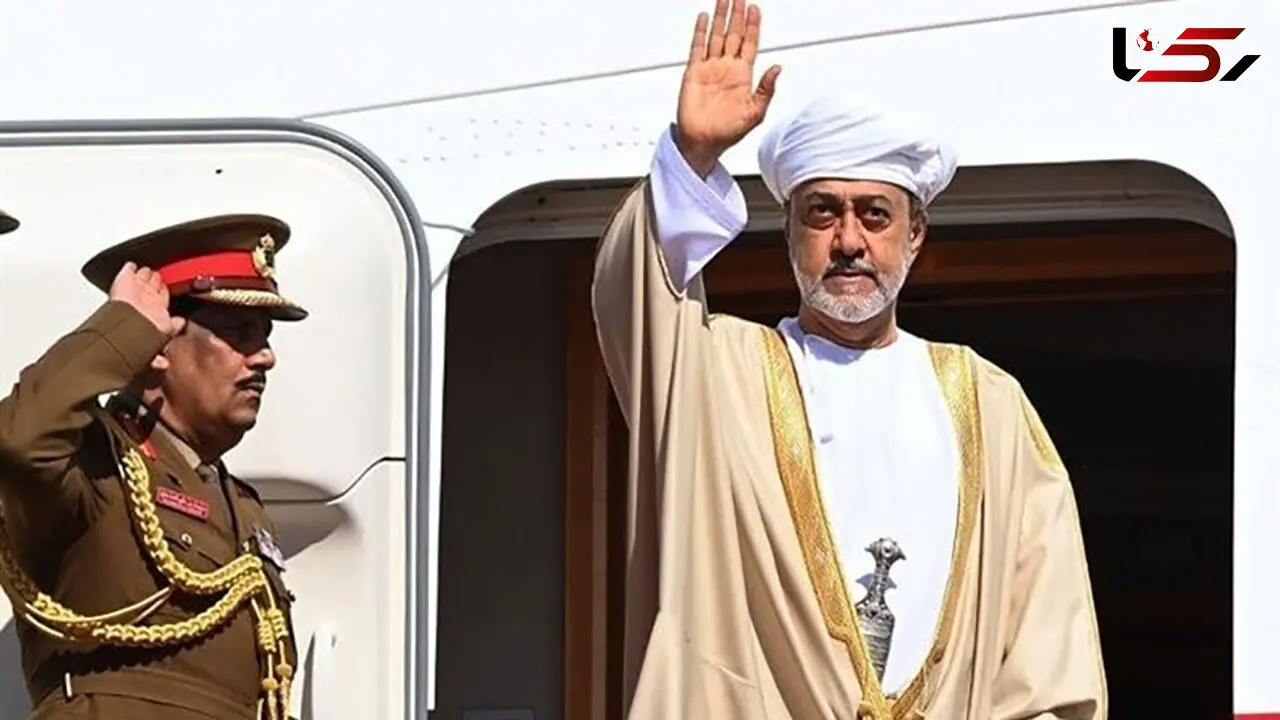 سلطان عمان همراه یک هیات بلندپایه راهی تهران شد