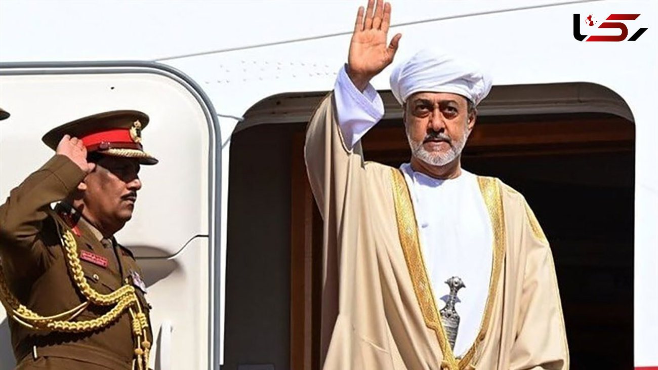سلطان عمان همراه یک هیات بلندپایه راهی تهران شد