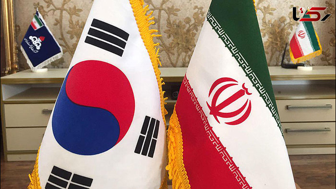 قانون معاهده استرداد مجرمین بین ایران و کره جنوبی آماده ابلاغ شد 