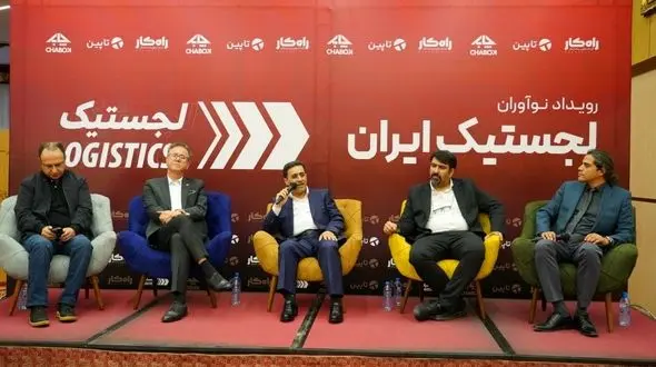 ایجاد زیرساخت گسترده لجستیک در هلدینگ دکا