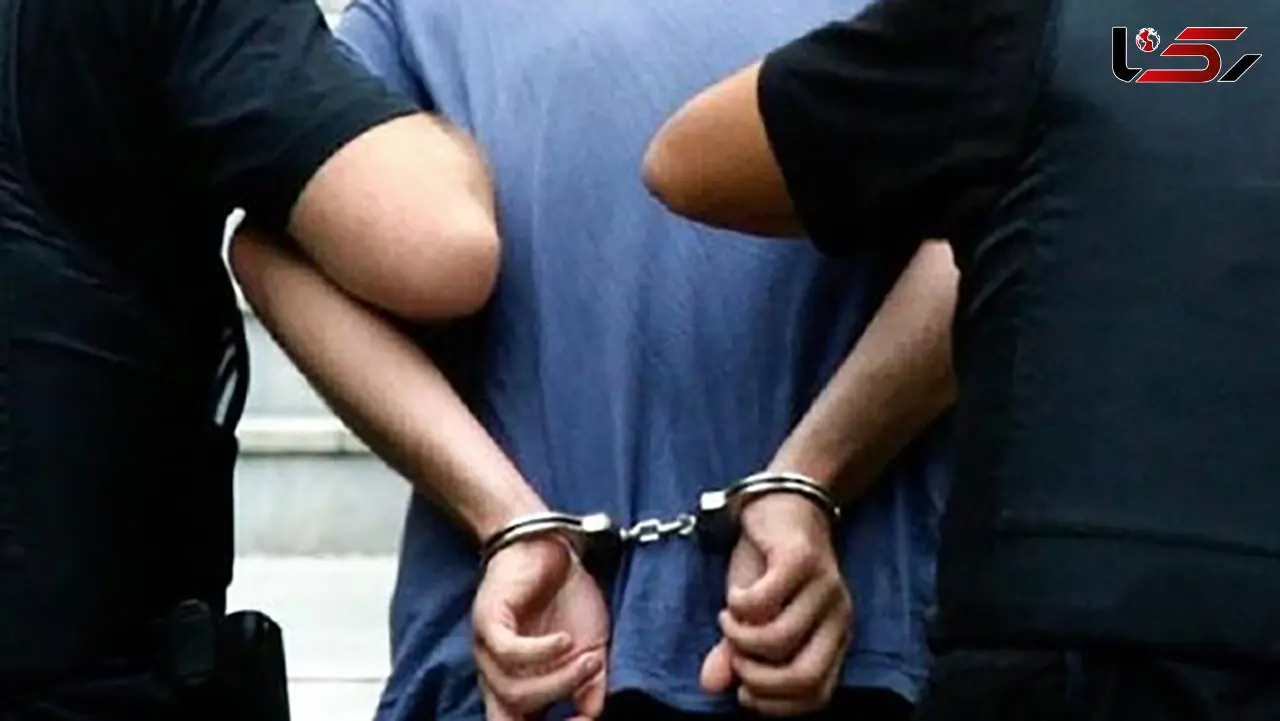 قاچاقچی سلاح های جنگی در دام پلیس ارومیه