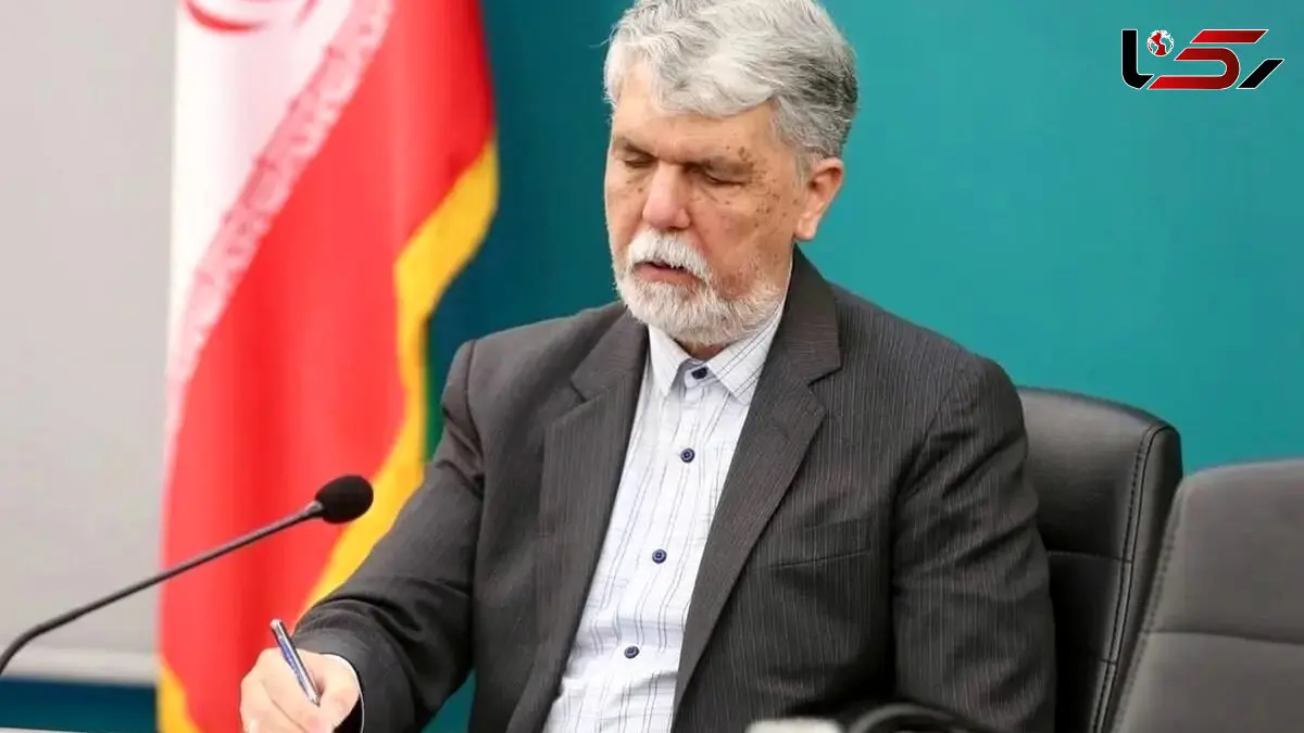  ابلاغ شیوه‌نامه انتشار و دسترسی به آمار و ارقام رسمی و ملی